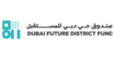 dubai_future_district_fund_logo